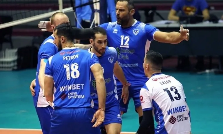 Левски спечели дербито с Нефтохимик след петгеймова битка - Tribune.bg