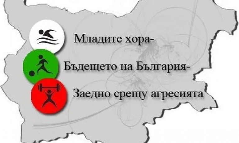 Конкурс за влогъри дава шанс на деца и младежи от цялата страна да покажат своя талант - Tribune.bg