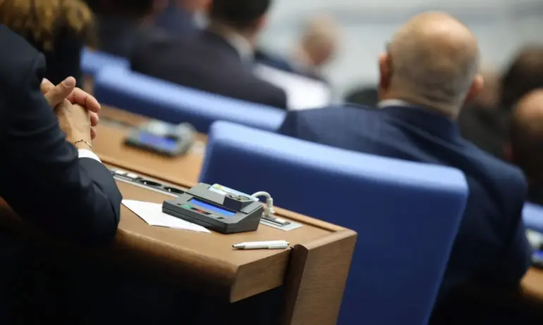 Депутатите решават окончателно за Бюджет 2024 - Tribune.bg