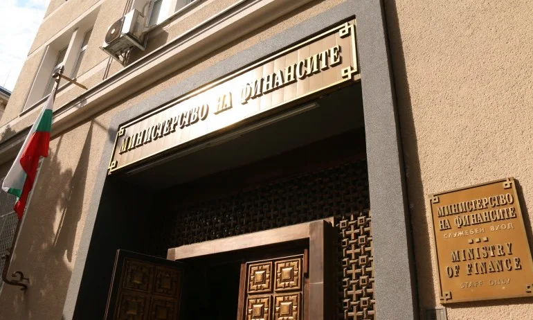 МФ: През 2021г. се очаква растежът на БВП да бъде 2.5% - Tribune.bg