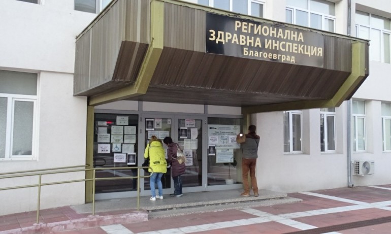 РЗИ Благоевград алармира: Може да се наложи затваряне на училища и детски заведения - Tribune.bg