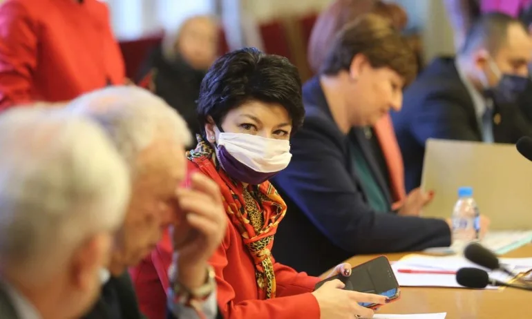 ГЕРБ: Предлагаме да бъде създадена фигурата на прокурор, разследващ главния прокурор - Tribune.bg