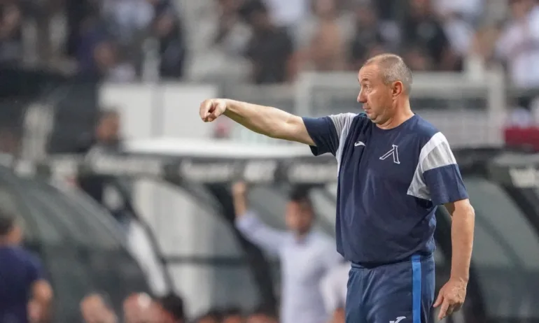 Очакват 4000 зрители на Хамрун Спартанс - Левски - Tribune.bg