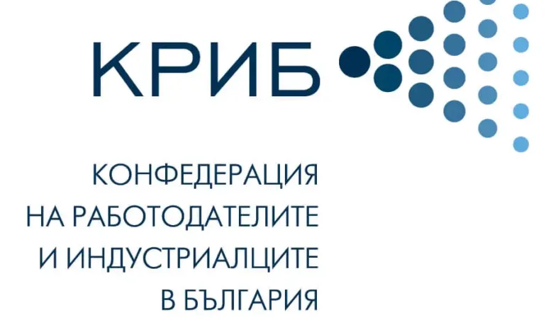 КРИБ: Не подкрепяме повишаването на максималния осигурителен доход - Tribune.bg
