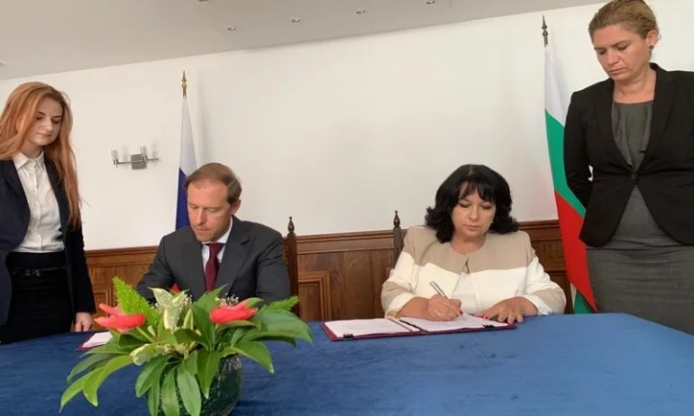 Петкова: България се старае да изгради в срок тръбата от границата с Турция до Сърбия - Tribune.bg