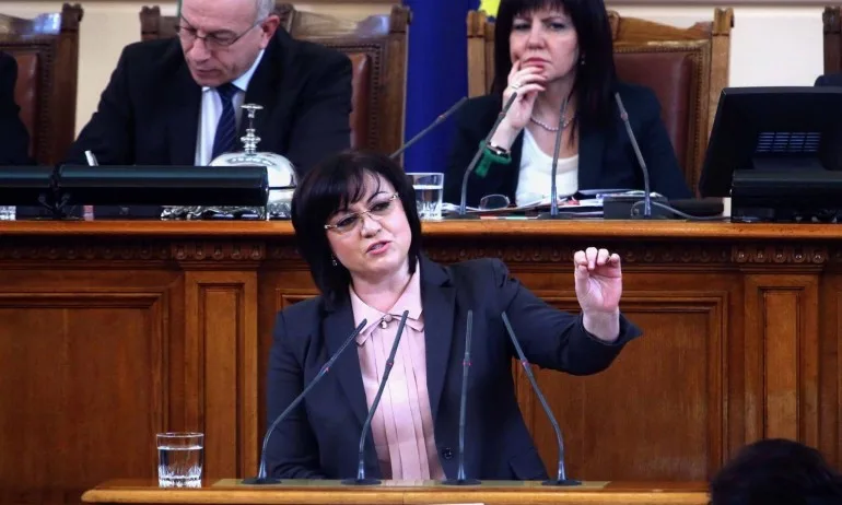 Стъпканата БСП мълчи, докато председателката й я превръща в евтина политическа куртизанка - Tribune.bg