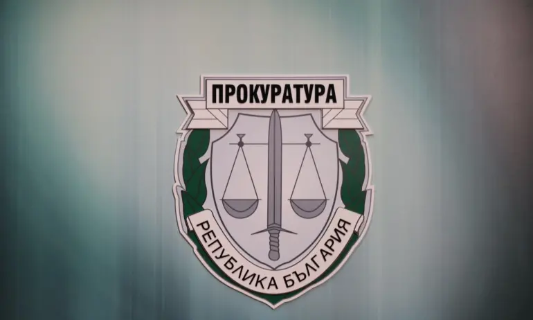 Софийска районна прокуратура привлече към наказателна отговорност 35-годишен мъж за