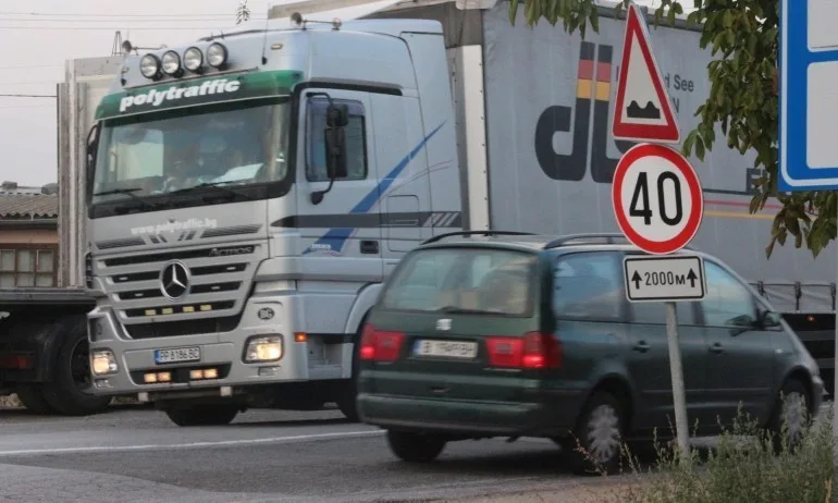 Засилени проверки на транзитно преминаващите през България - Tribune.bg