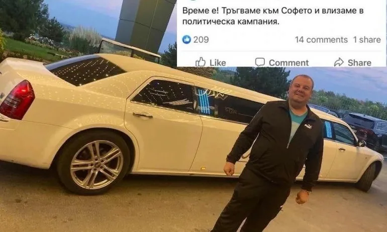 Кандидат-депутат на Кирил Петков тръгна към Софето по анцуг и ВИП лимузина да влиза в НС - Tribune.bg