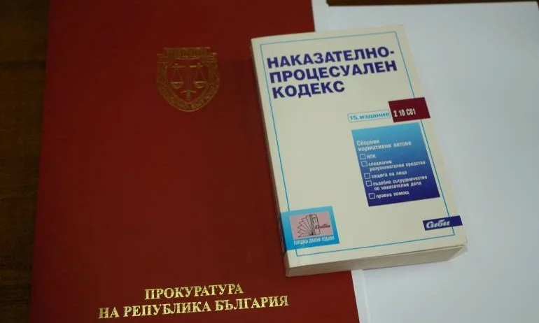 Четиримата сирийци и българката, обвинени във финансиране на тероризъм, остават в ареста - Tribune.bg
