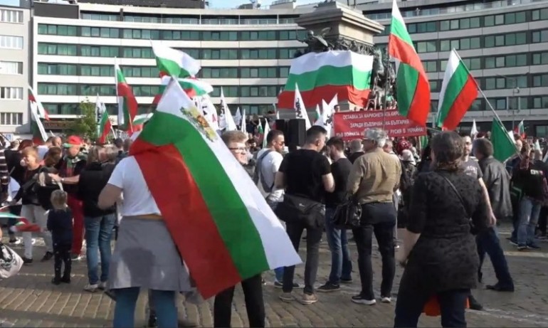 Възраждане на протест пред парламента, искат оставката на кабинета - Tribune.bg