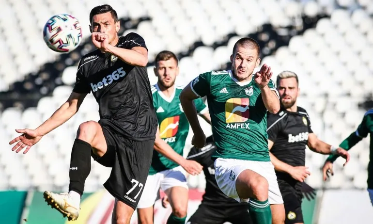 Славия отстрани Пирин в 1/8-финалите за Купата на България - Tribune.bg