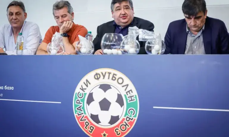 Изтеглиха жребия в Efbet лига (ПЪЛНА ПРОГРАМА) - Tribune.bg