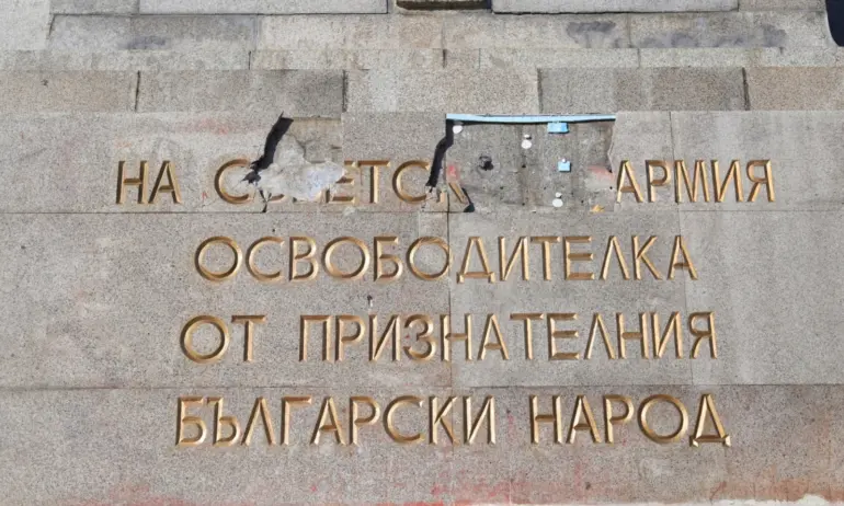 Антон Койчев от ГЕРБ: Палатките няма да попречат на преместването на МОЧА - Tribune.bg