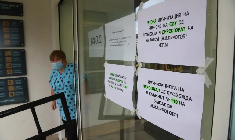БЛС: Над 53 на сто от медиците у нас са ваксинирани срещу COVID-19 - Tribune.bg