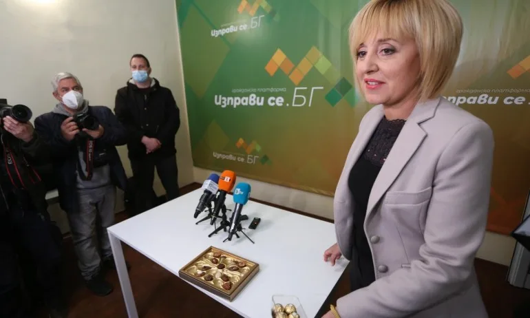 Манолова от Борисов зaлъгва пeнcиoнeритe c пo 50 лв. до ще настояваме да останат - Tribune.bg