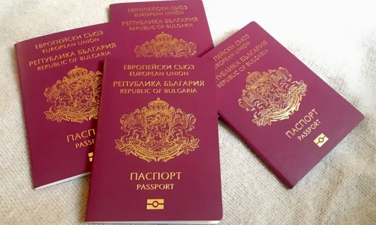 Срокът на българските паспорти се изравнява с този на другите документи за самоличност - 10 г. - Tribune.bg
