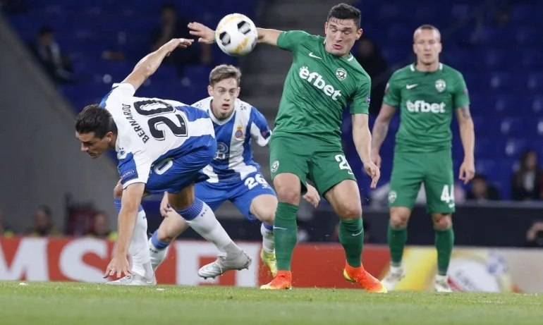 ЛИГА ЕВРОПА: Лудогорец инкасира най-тежката загуба в историята си - Tribune.bg