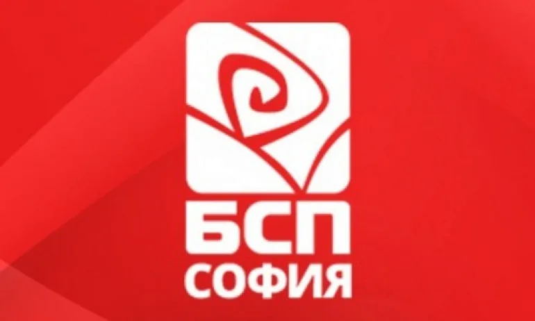 Скандално! БСП започва черната си кампания в София месец по-рано - Tribune.bg