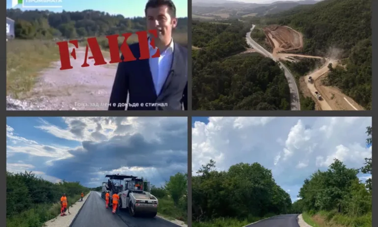 Петя Аврамова: Блокираха не само строителството, блокираха държавата - Tribune.bg