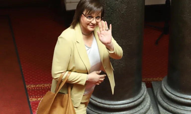 Социалисти свалиха доверието си от Нинова - искат незабавен Конгрес и спиране на оправданията - Tribune.bg