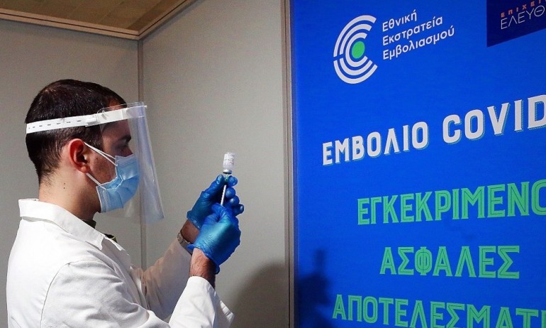 Гърция облекчава част от мерките срещу коронавируса - Tribune.bg