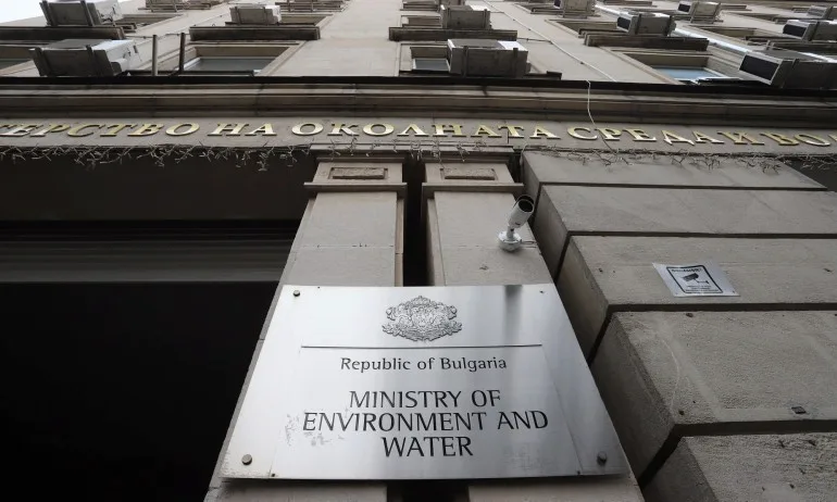 Славея Стоянова е освободена от длъжността зам.-министър на околната среда и водите - Tribune.bg