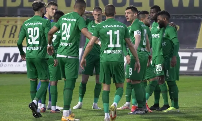 Коварни съперници очакват Лудогорец в пресявките за Шампионска лига - Tribune.bg