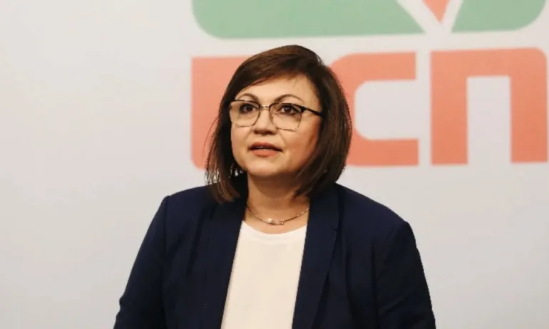 Нинова: Официално никой не е подавал молба за напускане на БСП - Tribune.bg