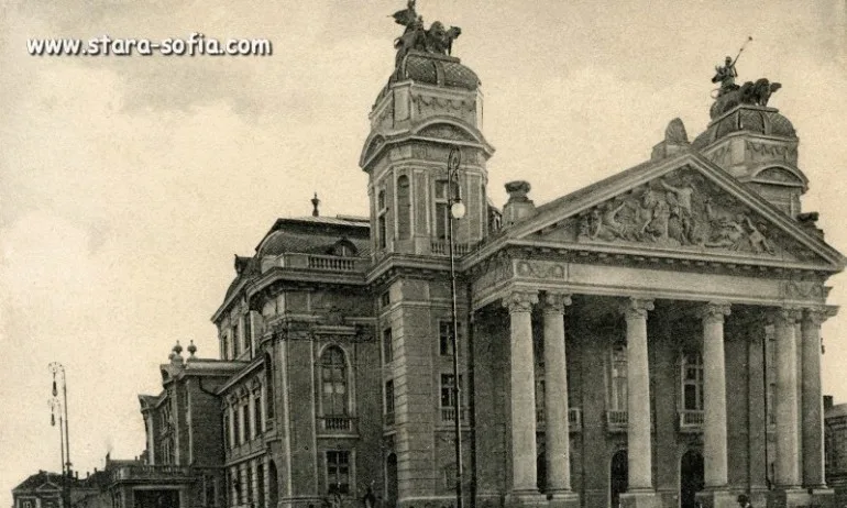 София през вековете: На театър в Стара София - Tribune.bg