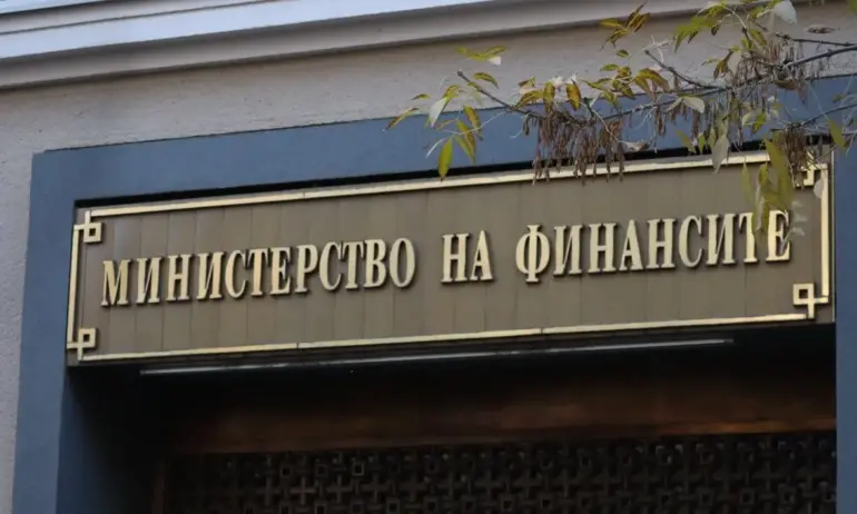 Министерство на финансите подготвя бюджет с до 3% дефицит - Tribune.bg