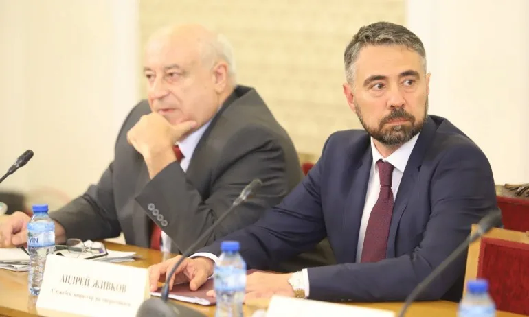 Топлофикация-София не е с отнето комплексно разрешително, както твърди Манолова - Tribune.bg