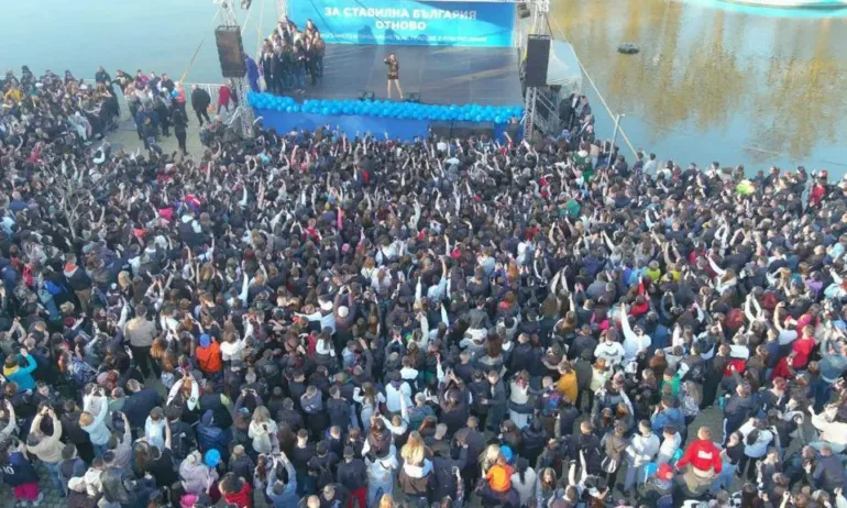 Над 4000 души на закриването на кампанията на ГЕРБ/СДС в София - Tribune.bg