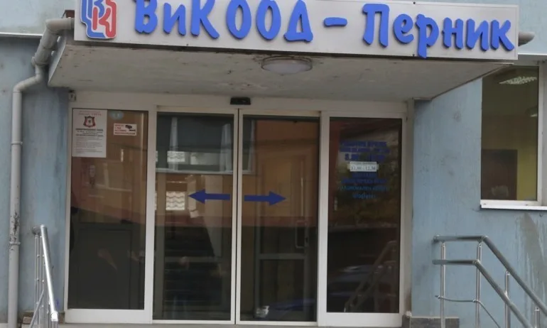 Авария остави част от Перник и региона без вода - Tribune.bg