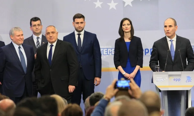 ГЕРБ ще представи слогана си за евроизборите - Tribune.bg