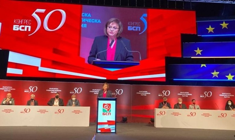 Нинова остава лидер на БСП без битка със Зарков - Tribune.bg