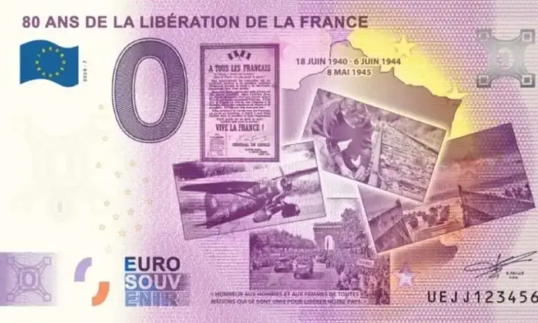 Франция пуска необикновена банкнота от 0 евро - Tribune.bg