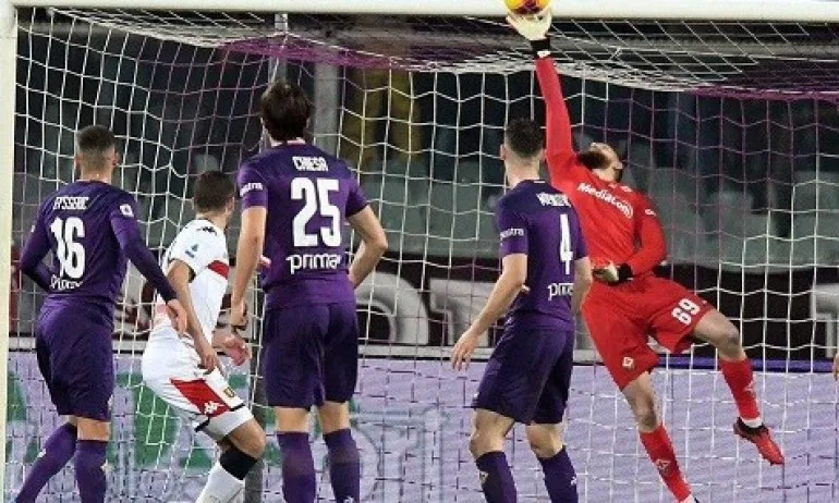 Фиорентина и Дженоа не се победиха на Артемио Франки - Tribune.bg