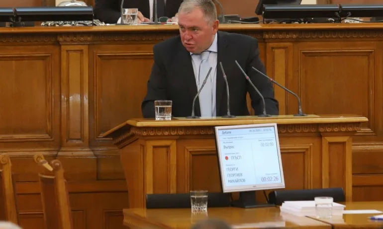 Депутатът Георги Михайлов от БСП се разплака на парламентарната трибуна - Tribune.bg