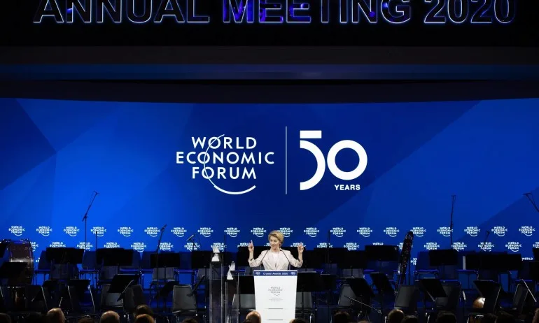 Започва Световният икономически форум в Давос - Tribune.bg