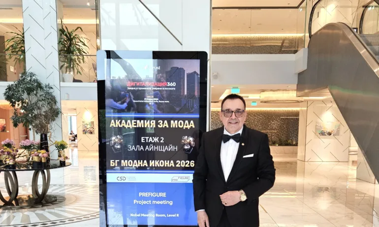 Академията за журналистика и комуникация раздаде за първи път призове за арт и лайфстайл журналистика - Tribune.bg