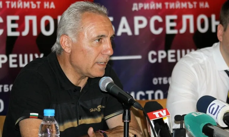 Стоичков: Голямо разочарование за ЦСКА! - Tribune.bg