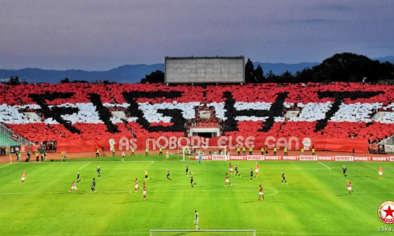 Червените пуснаха билетите за ЦСКА – Левски - Tribune.bg