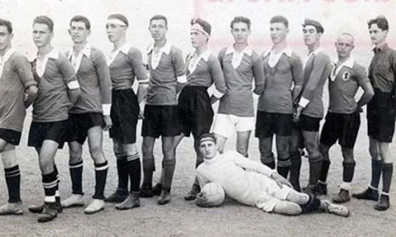 ПФК Арда празнува 95 години днес! - Tribune.bg