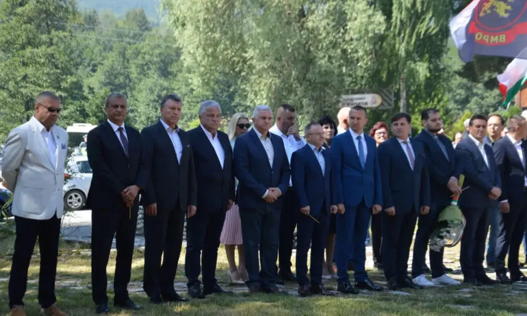 Кметът Илко Стоянов бе гост на честванията по повод 119 години Илинденско-Преображенско въстание и XVI фолклорен събор Пирин пее - Tribune.bg