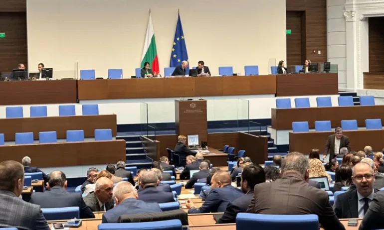 ДПС - НН иска изслушване на председателите на КЗП и КЗК за цените на храните - Tribune.bg