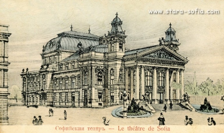Пощенска картичка с проект на бъдещия Народен театър, около 1905 г.