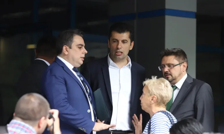 ПП на изнесено заседание в неназован планински курорт - Tribune.bg