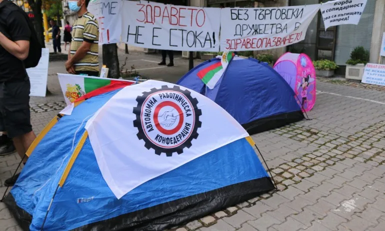 Медицинските сестри се отказаха от палатките - Tribune.bg
