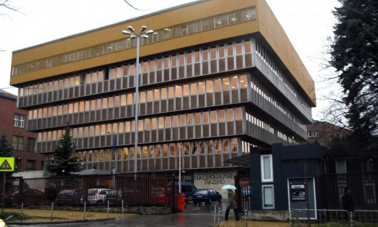 Сметната палата публикува одитния доклад за БНР с констатации за сериозни финансови нарушения - Tribune.bg